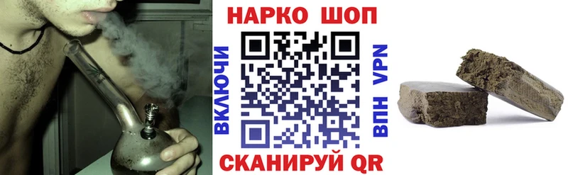 Купить наркотики Белебей Галлюциногенные грибы  Cocaine  МЕФ  Марихуана  blacksprut как зайти  Гашиш 