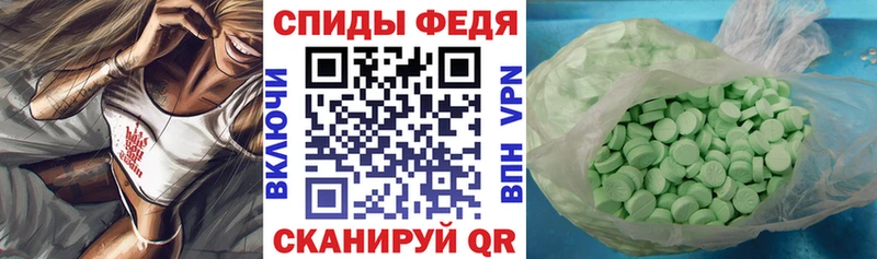 omg маркетплейс  Белебей  АМФ VHQ 
