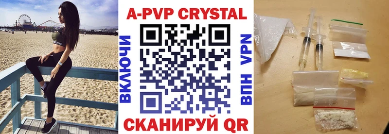 Alpha-PVP мука  Белебей 