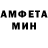 Amphetamine VHQ Balausa Nursagatkyzy