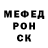 COCAIN Колумбийский Clark Bowen