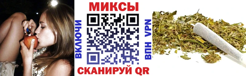 ссылка на мегу ссылка  Белебей  БУТИРАТ вода 