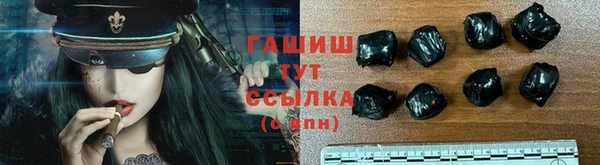амф Алексеевка
