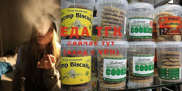 мет Алзамай