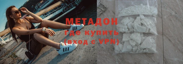 мет Алзамай