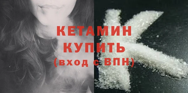 амф Покачи