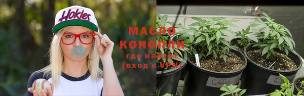 амф Покачи