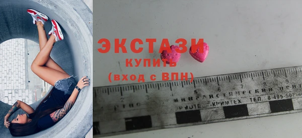 кокс Алексин