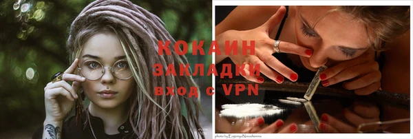 jwh Покров