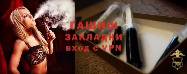 амф Алексеевка