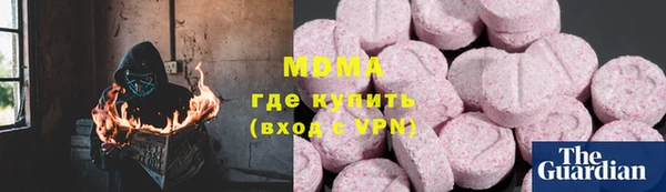 мет Алзамай