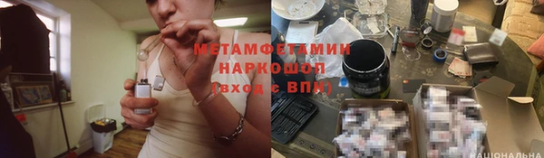 мет Алзамай