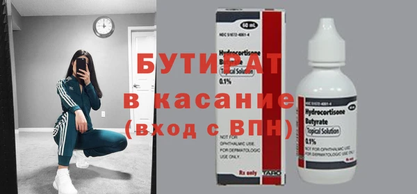jwh Покров