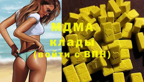 амф Алексеевка