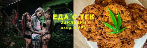 мет Алзамай
