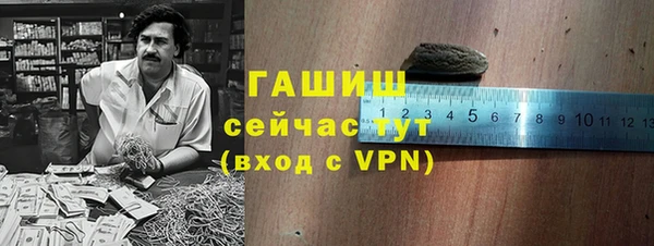 амф Покачи