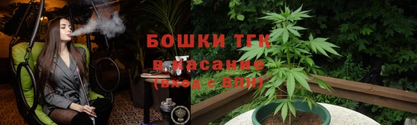 jwh Покров