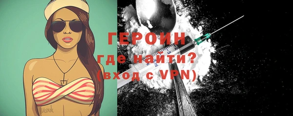 jwh Покров