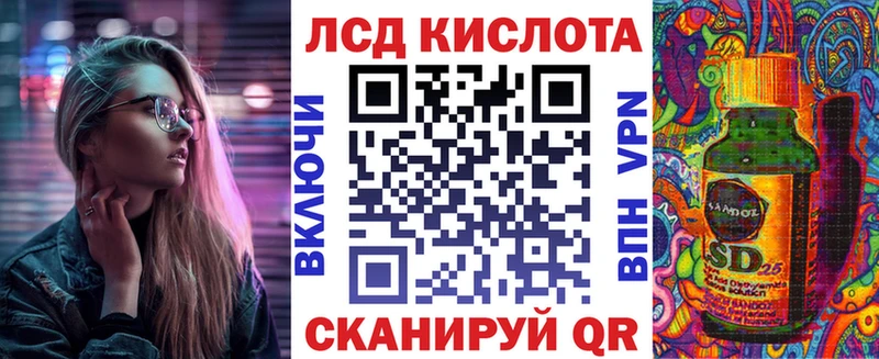 как найти наркотики  Белебей  Наркотические марки 1500мкг 